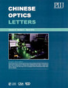 Chinese Optics Letters